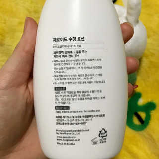 예니님이 올린 리뷰 사진 2