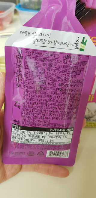 러블리맘님이 올린 리뷰 사진 3