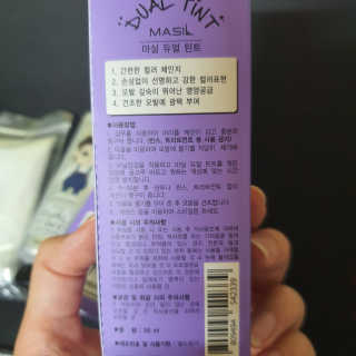 뱅님이 올린 리뷰 사진 2