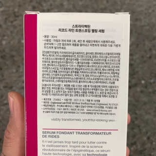 투밍님이 올린 리뷰 사진 3