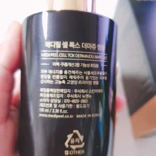 바라기님이 올린 리뷰 사진 4