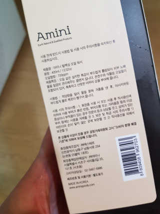 엘빈님이 올린 리뷰 사진 3