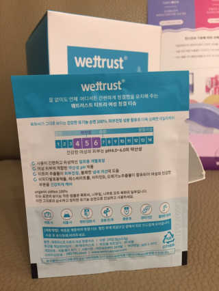 안드로메다님이 올린 리뷰 사진 3