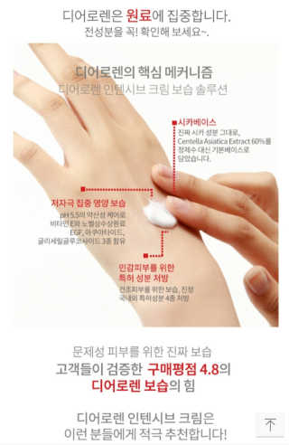 JihyunCho님이 올린 리뷰 사진 1