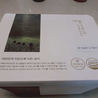 바라기님이 올린 리뷰 사진 3