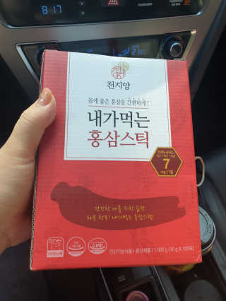 삼성우승님이 올린 리뷰 사진 4
