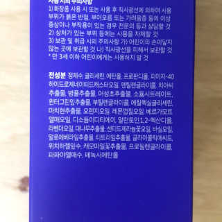 파랑새님이 올린 리뷰 사진 3