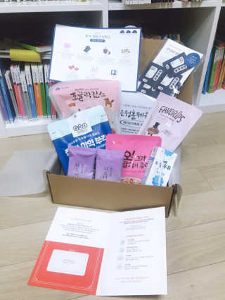 [맘마레시피] 육아도 충전이 필요해, 에너지채움박스 — 5점을 준 리뷰어가 2019년 11월 올린 사용 사진
