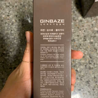 투밍님이 올린 리뷰 사진 2