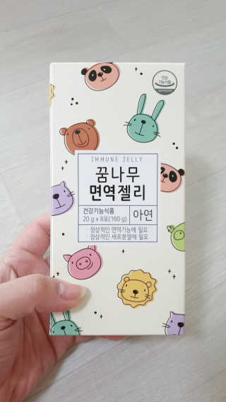 moomoon님이 올린 리뷰 사진 2