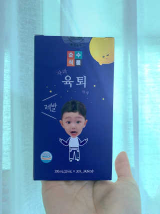 두블리맘님이 올린 리뷰 사진 1