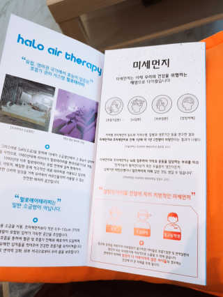 슈마마마님이 올린 리뷰 사진 1