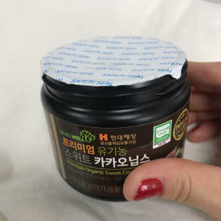 생강언니님이 올린 리뷰 사진 2