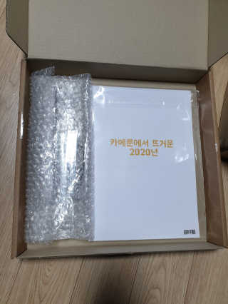 선뚱이님이 올린 리뷰 사진 1