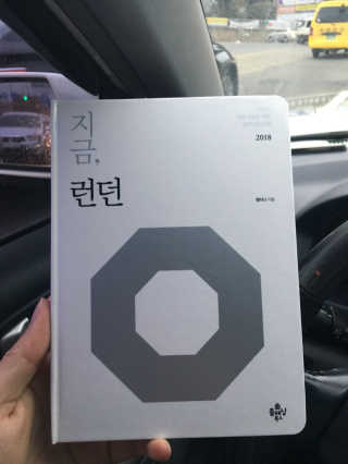 ljh님이 올린 리뷰 사진 1