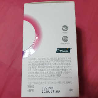 소버스 다이어트 린바디 번앤컷 — 5점을 준 리뷰어가 2019년 9월 올린 사용 사진