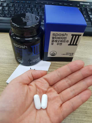 하루민님이 올린 리뷰 사진 2