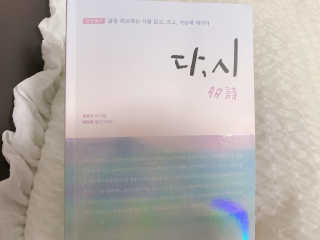 아림님이 올린 리뷰 사진 2