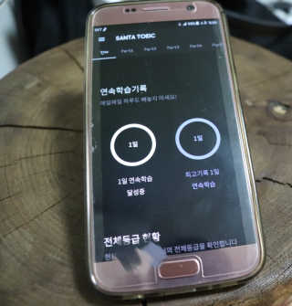 꼬마별님이 올린 리뷰 사진 3