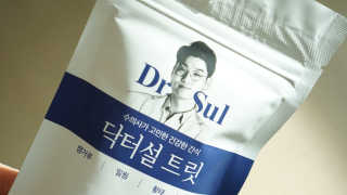 숑이님이 올린 리뷰 사진 3