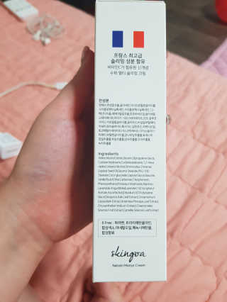 유지영님이 올린 리뷰 사진 2