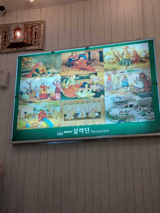 단미84님이 올린 리뷰 사진 1