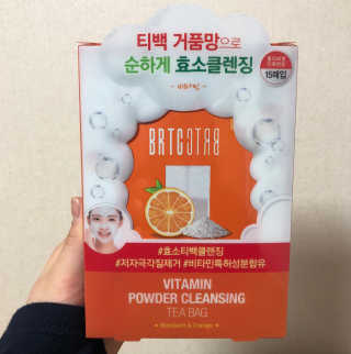 yh35님이 올린 리뷰 사진 2