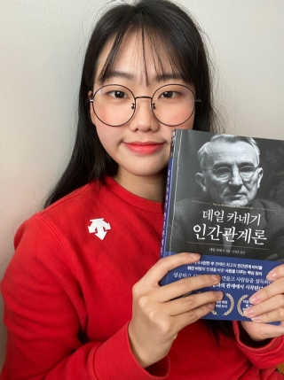 김예림님이 올린 리뷰 사진 3
