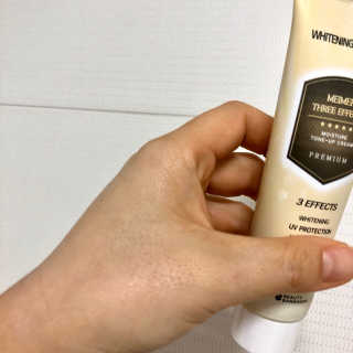 메이메리 쓰리이펙츠 모이스처 톤업크림 50ml — 5점을 준 리뷰어가 2020년 1월 올린 사용 사진