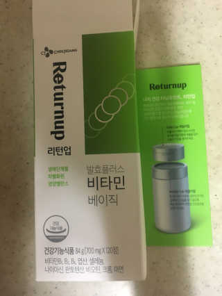 mejong님이 올린 리뷰 사진 1