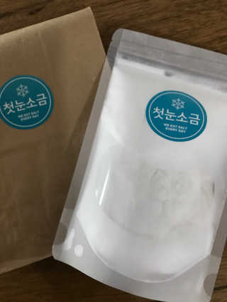 루이맘님이 올린 리뷰 사진 1