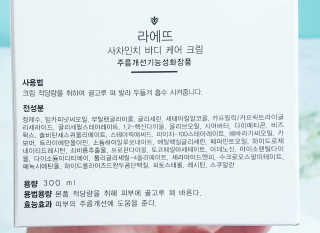 AnaisSH님이 올린 리뷰 사진 3