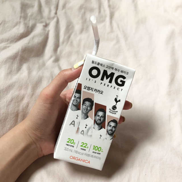 올가니카 마시는 오엠지 카카오 리뷰 사진