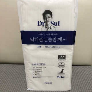 다요미님이 올린 리뷰 사진 1