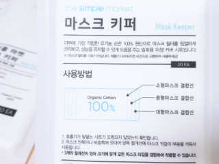 로즈아이님이 올린 리뷰 사진 2