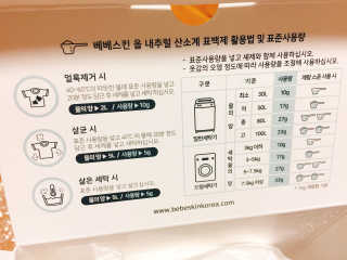 hyung님이 올린 리뷰 사진 2