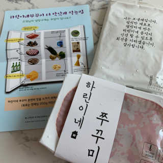 졍이님이 올린 리뷰 사진 2