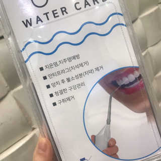 감자님이 올린 리뷰 사진 2