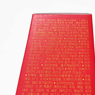 비니비니님이 올린 리뷰 사진 3