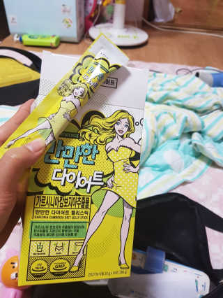 nois님이 올린 리뷰 사진 1