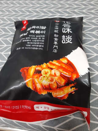 공팔리터는왕빛나님이 올린 리뷰 사진 2