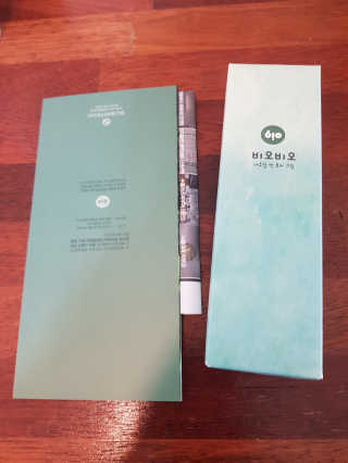꾸꾸엄마님이 올린 리뷰 사진 3