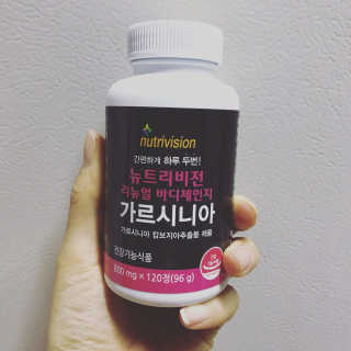뉴트리비전 리뉴얼 바디체인지 가르시니아 — 4점을 준 리뷰어가 2018년 3월 올린 사용 사진