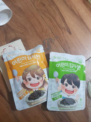 박소희님이 올린 리뷰 사진 2