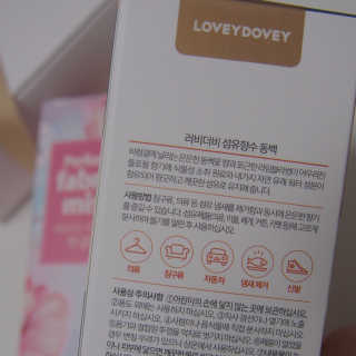 루디님이 올린 리뷰 사진 4
