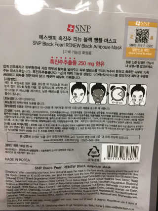 오뎅끼어스까님이 올린 리뷰 사진 3