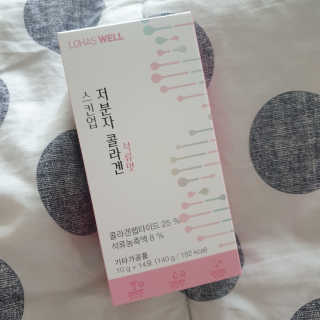 은구슬님이 올린 리뷰 사진 1