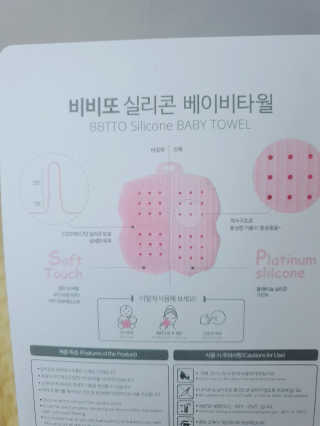 뿌꾸블핑님이 올린 리뷰 사진 3