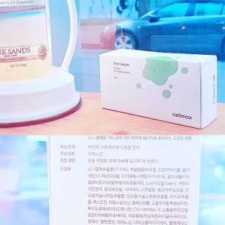 셀리맥스 노니 에너지 앰플 — 4.5점을 준 리뷰어가 2019년 8월 올린 사용 사진