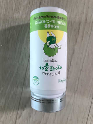 손올림님이 올린 리뷰 사진 1
